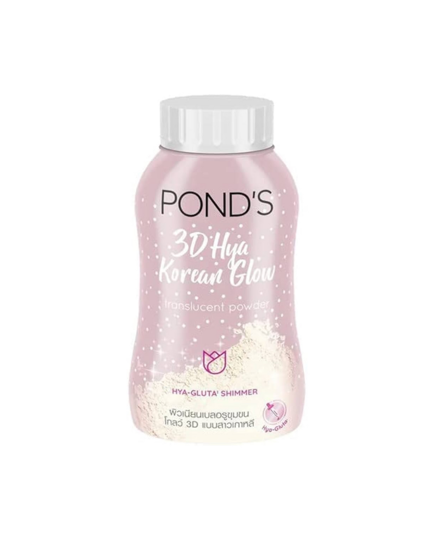 Pond’s - Poudre Faciale Translucide Lumineuse (Medium - Tan Skin)