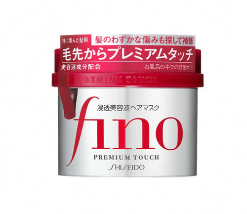 Shiseido FINO – Masque Capillaire Réparateur Intense