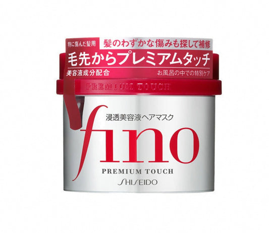 Shiseido FINO – Masque Capillaire Réparateur Intense