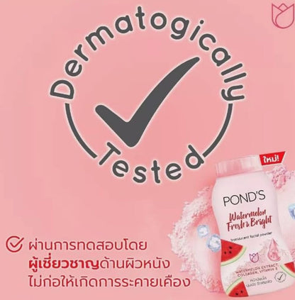 Pond’s - Poudre Faciale Translucide Lumineuse Pastèque (Light Skin)