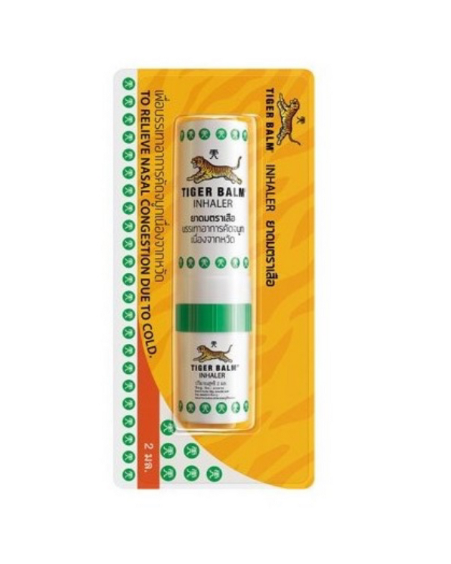 Yadom Tiger Balm - Inhalateur 2-en-1