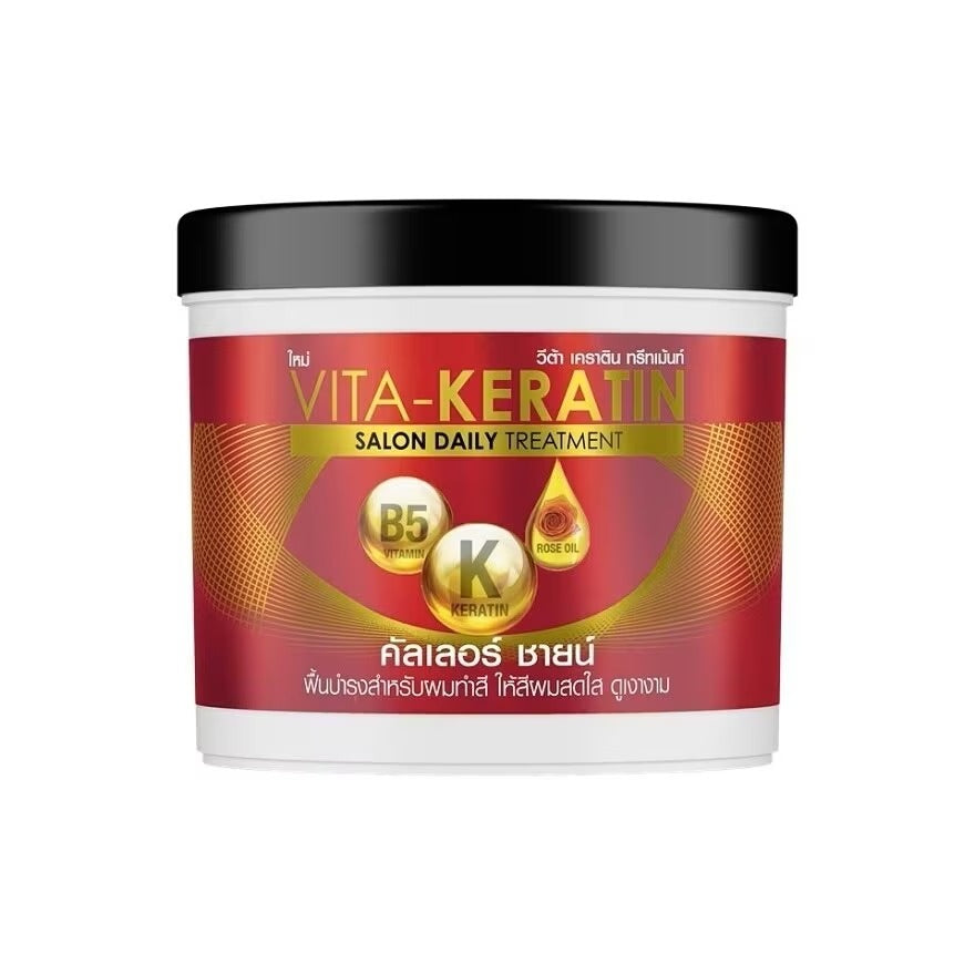 Vita Keratin – Masque Capillaire Kératine & Rose Oil