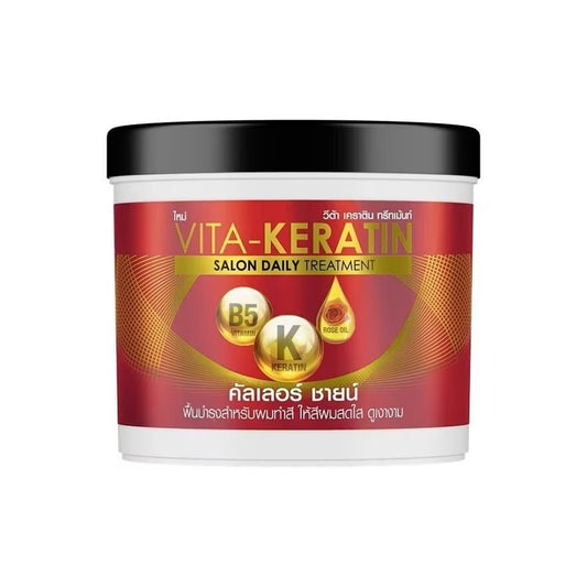 Vita Keratin – Masque Capillaire Kératine & Rose Oil